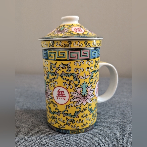 3/$15 | Yellow Floral Oriental 3pc Mug & Loose Leaf Tea Infuser Strainer & Lid - Picture 1 of 7